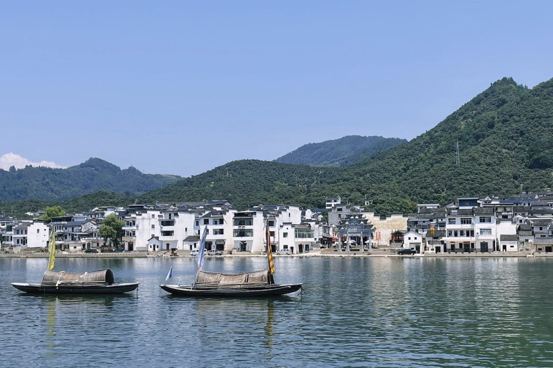 Xin'an River Landscape Gallery